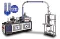 JMD-160D оборудование для производства бумажных стаканчиков